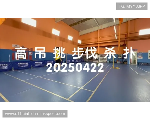 羽毛球吊杀连贯性训练营——打造绝杀利器，成为场上无敌的“吊杀王”