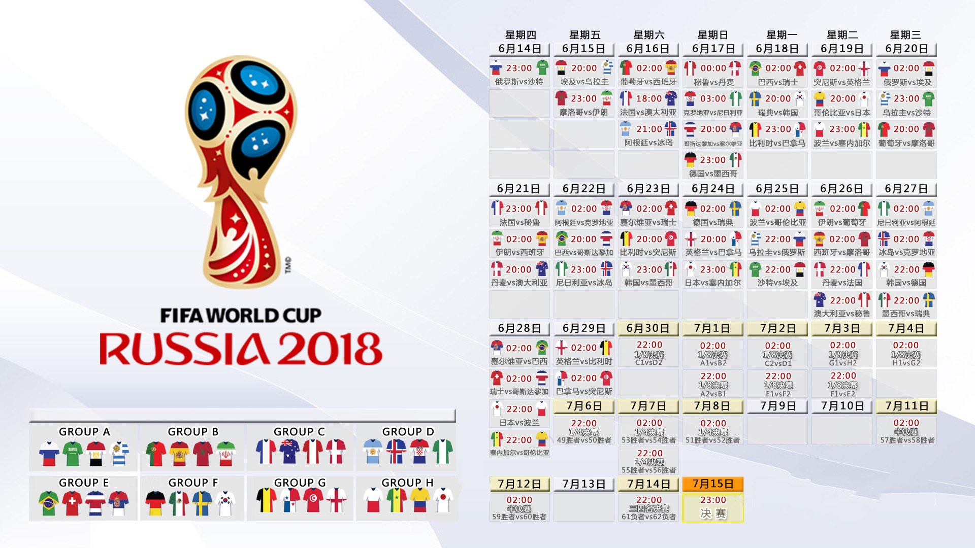国际校园舞蹈体能大赛:力量与表现力并重获佳评,体育舞蹈国际比赛